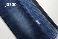 Ζεστή πώληση 12.5 Oz Σκοτεινό μπλε άκαμπτο υφασμένο παντελόνι για τζιν